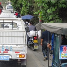 Between Gongxian and Luobiao